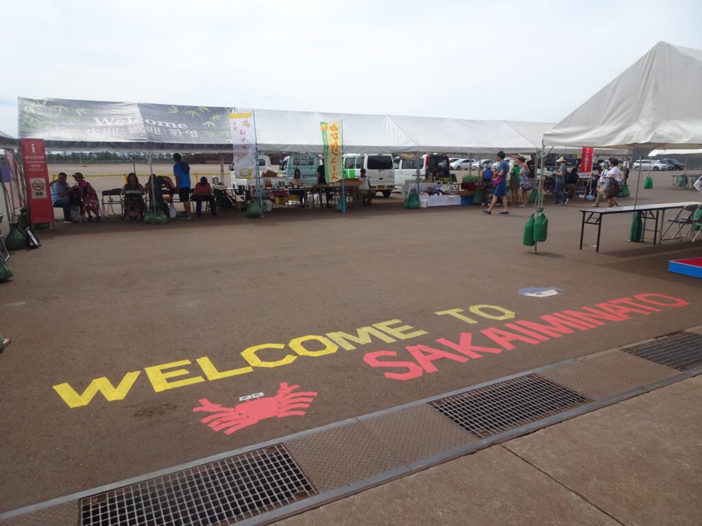 ダイヤモンド・プリンセス号でいく鳥取県境港~ゲゲゲの鬼太郎推しの町