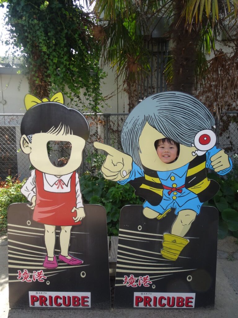 鳥取県境港~ゲゲゲの鬼太郎推しの町