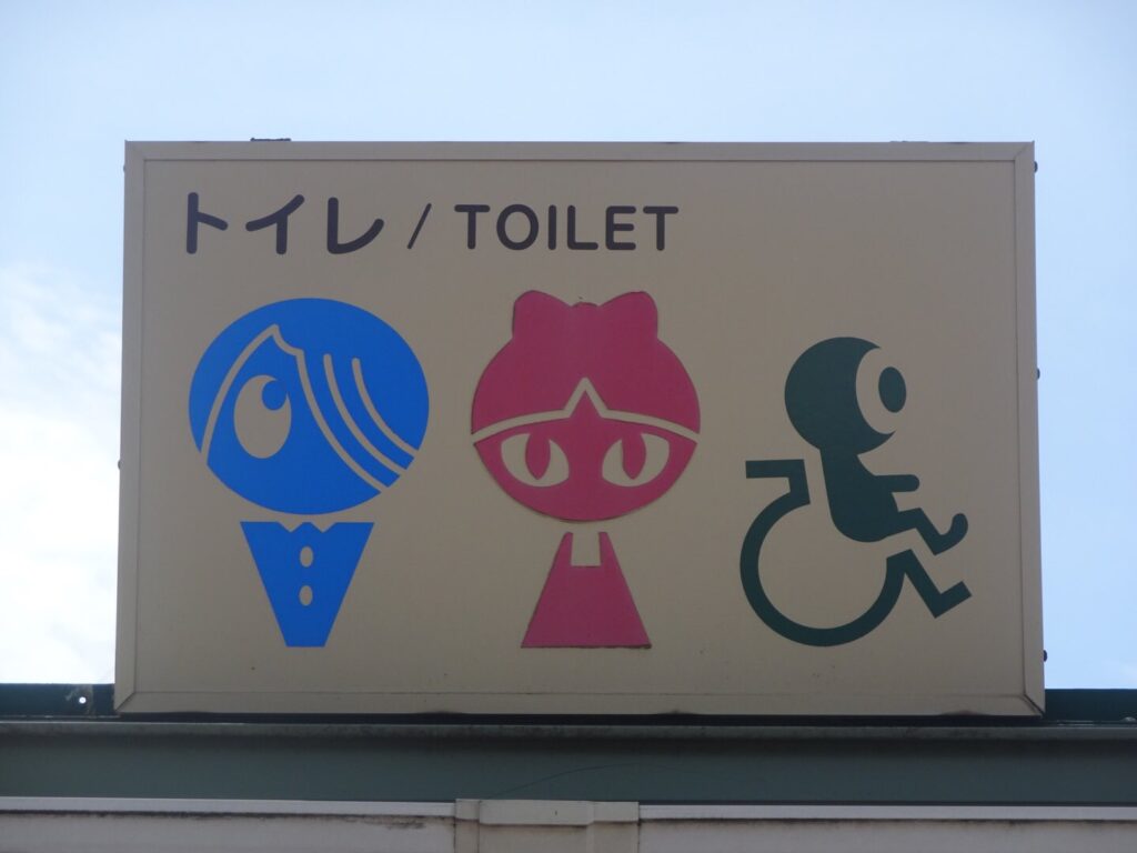 鳥取県境港~ゲゲゲの鬼太郎推しの町