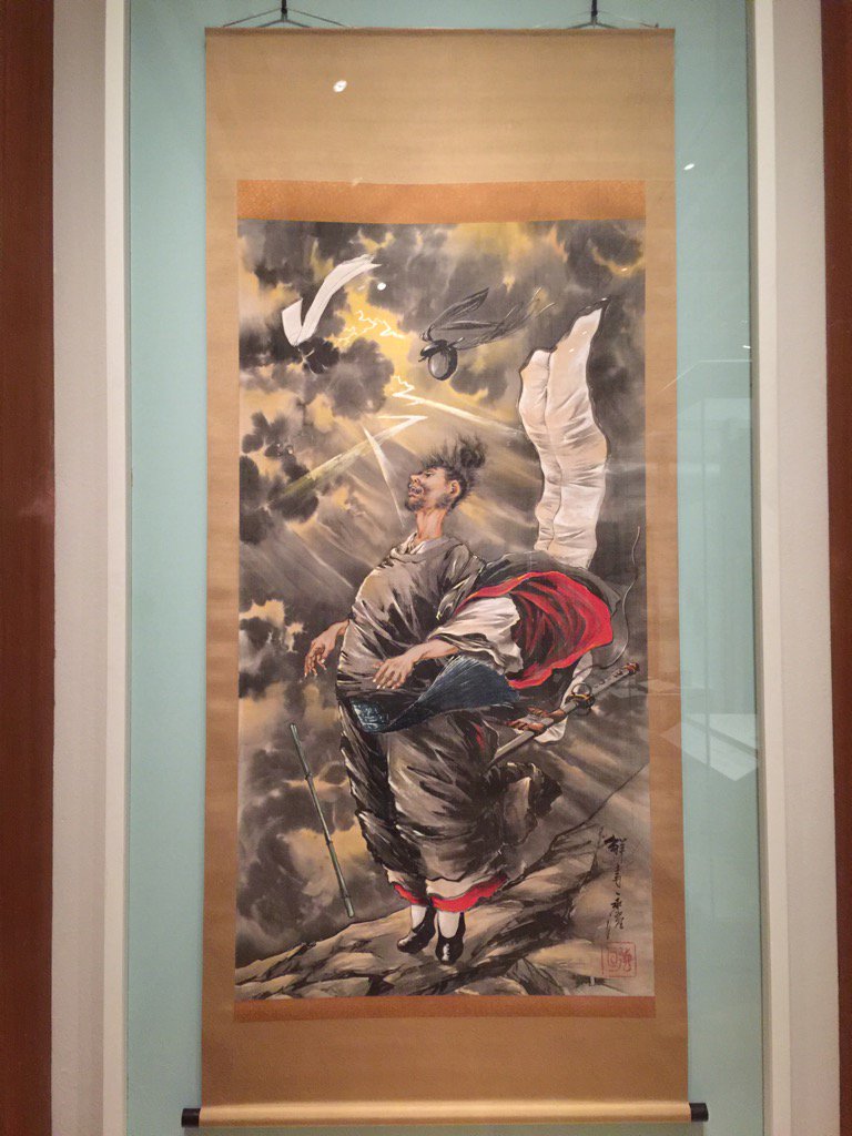 ボストン美術館で衝撃を受けた名画:小林永濯「菅原道真天拝山祈祷の図」