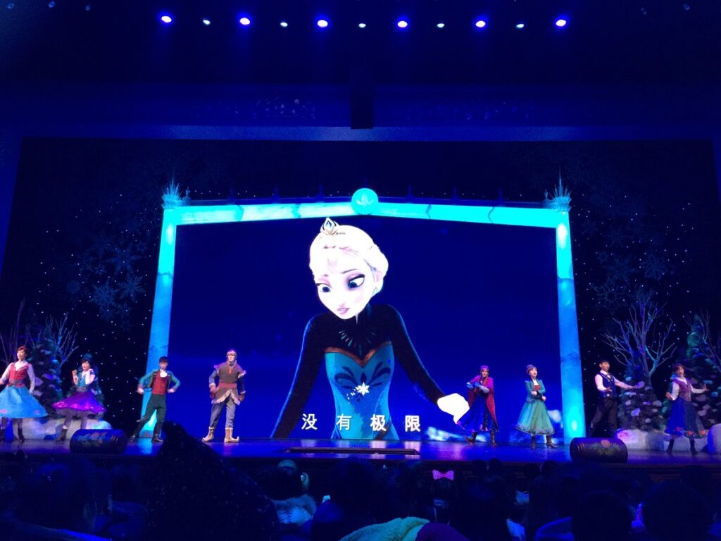 上海ディズニーランドで鑑賞した「アナと雪の女王」のステージショー