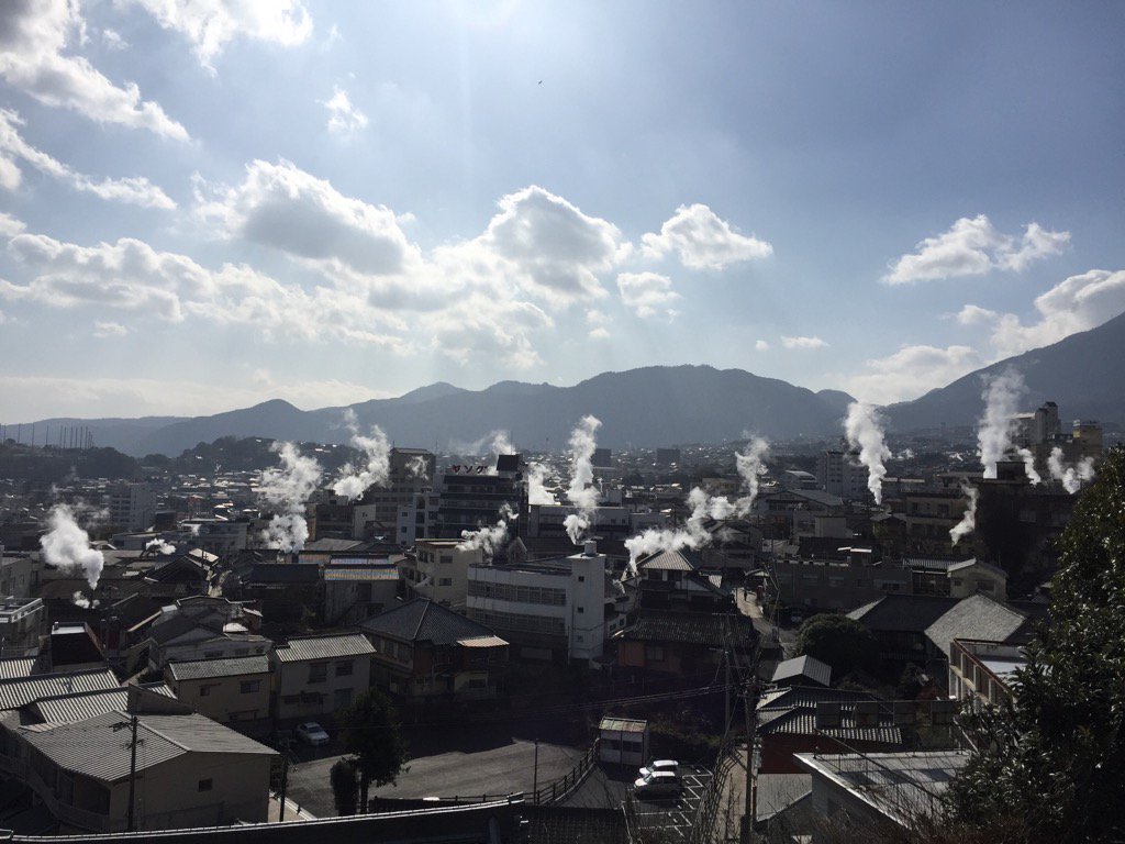 湯けむり立ち込める別府温泉