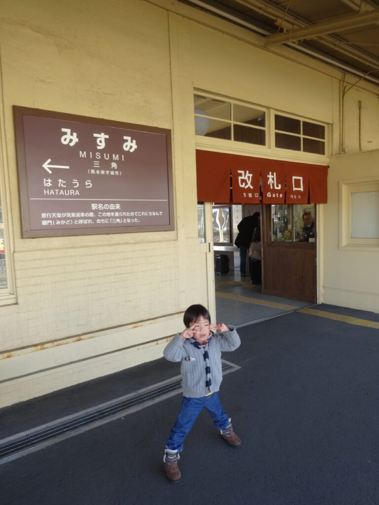 旅行記の写真2