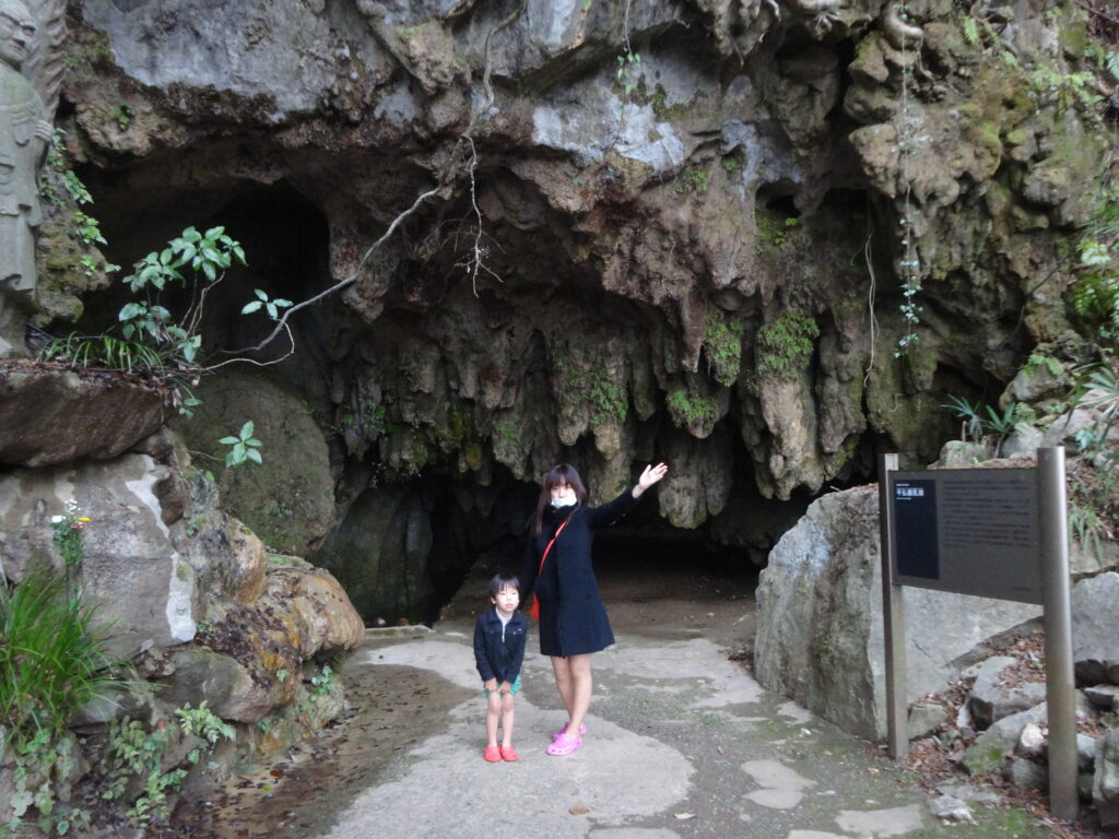 思いの外秘境過ぎて驚き！「千仏鍾乳洞」