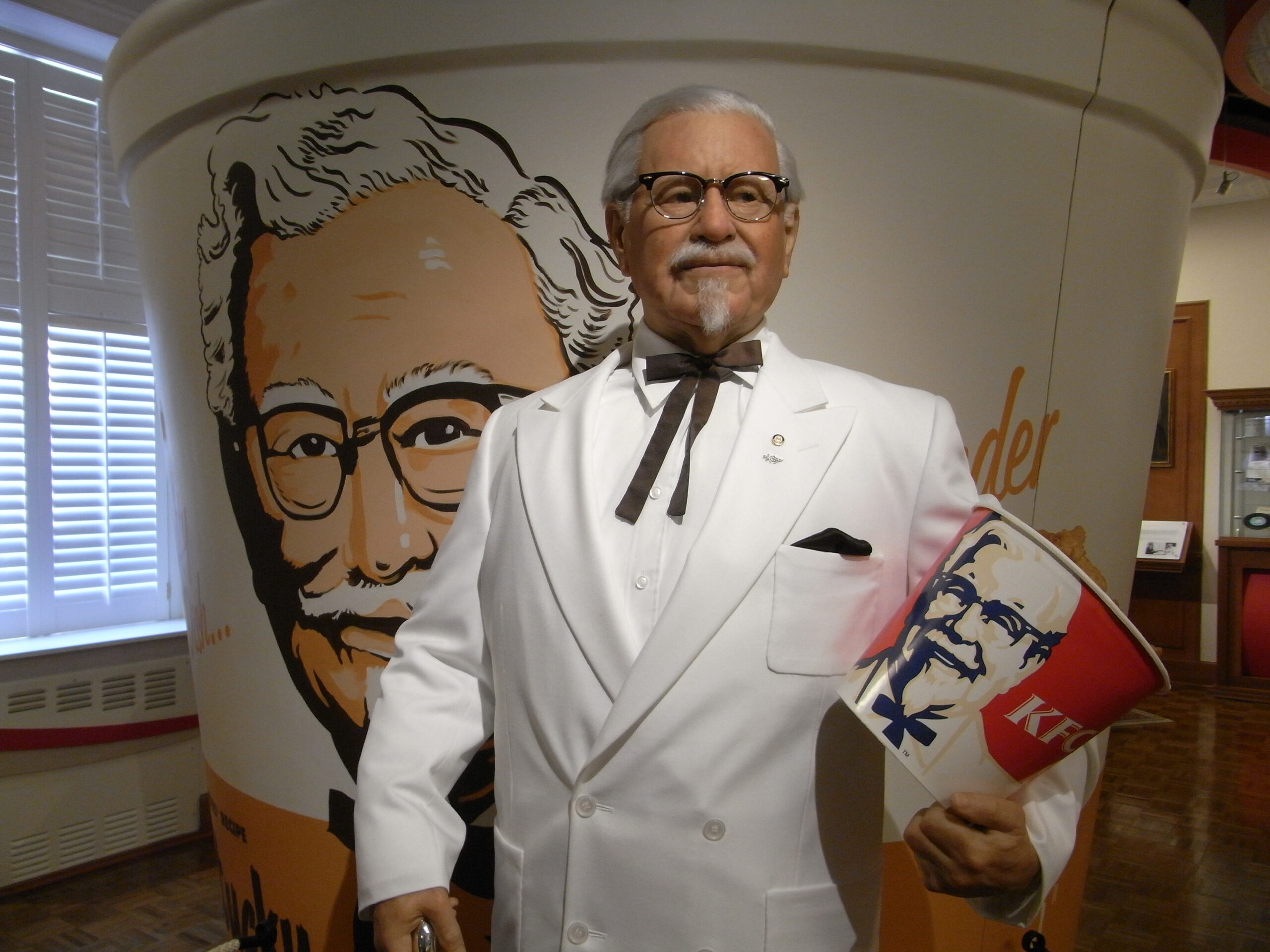 KFC本社