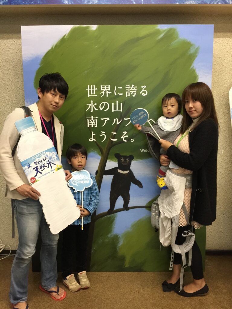 サントリー天然水南アルプス白州工場の「水と生きる」展示