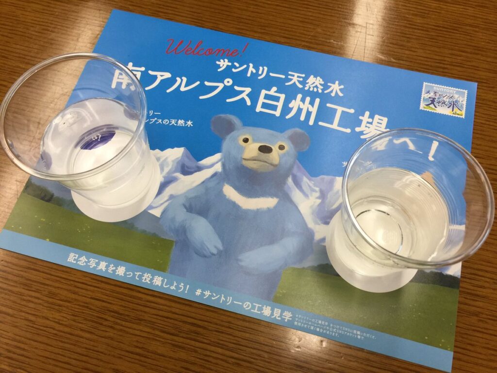 サントリー天然水南アルプス白州工場の天然水展示