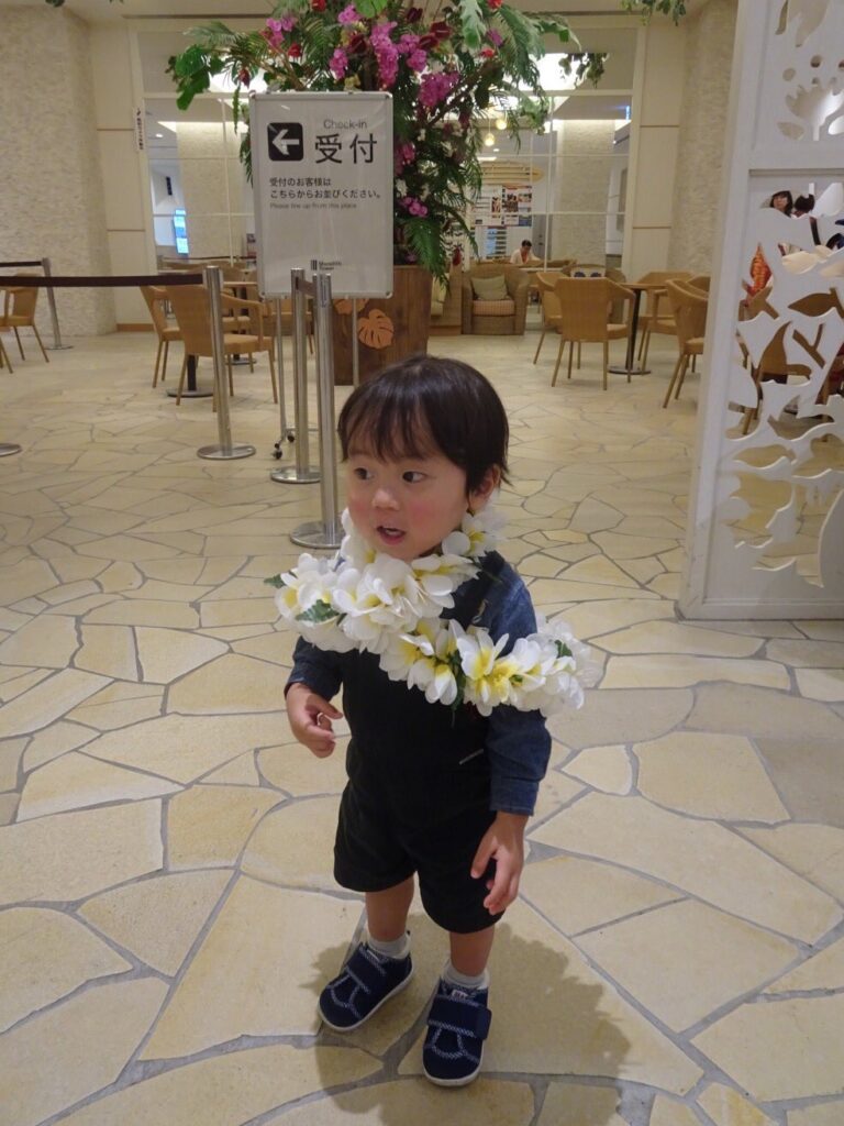 スパリゾートハワイアンズで誕生日（アニバーサリープラン）