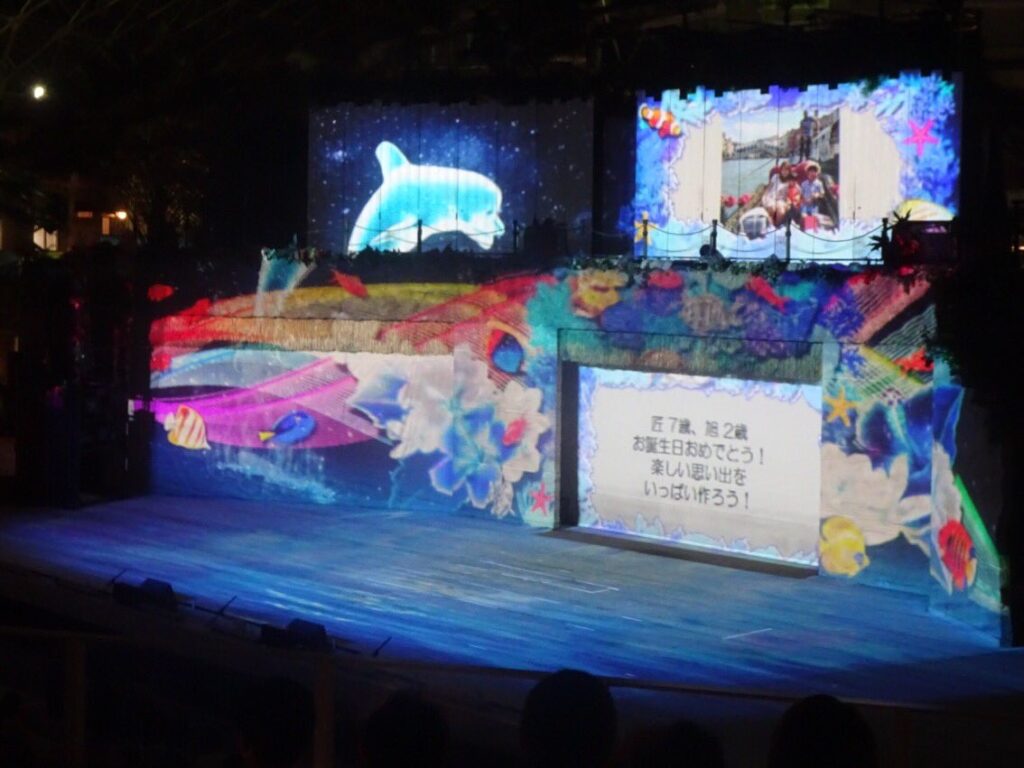 スパリゾートハワイアンズで誕生日（アニバーサリープラン）