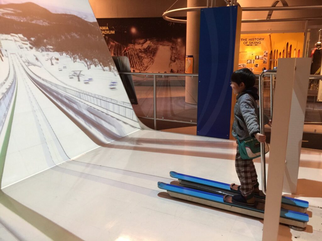 札幌オリンピックミュージアム
