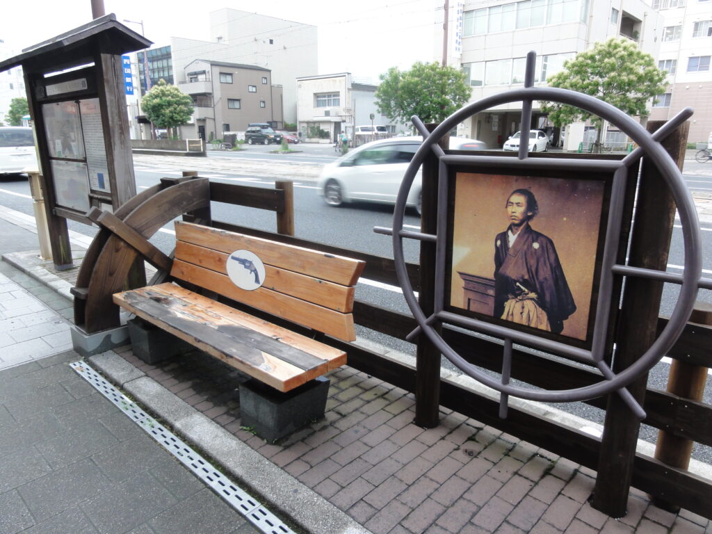 坂本龍馬スポット巡り