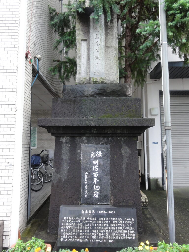 旅行記の写真2