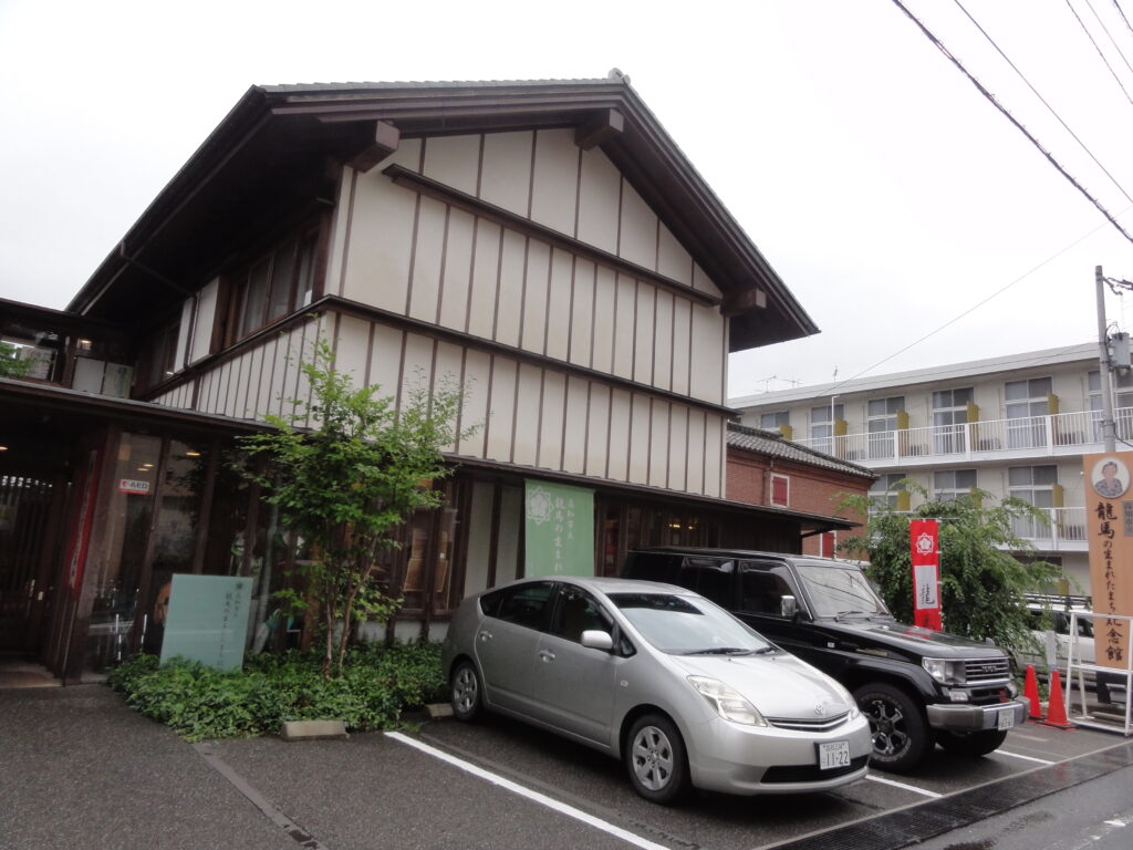 旅行記の写真3