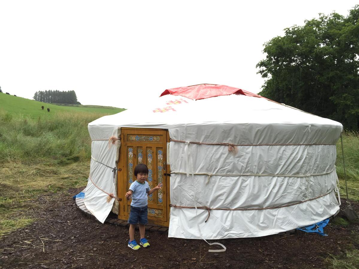 ファーム千代田