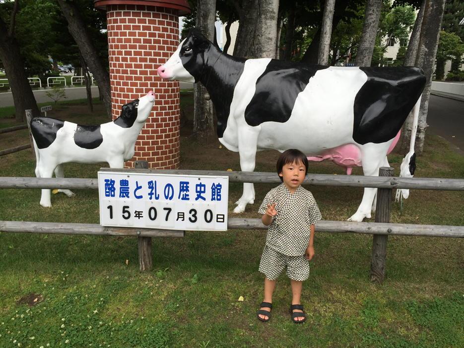 札幌での北海道旅行