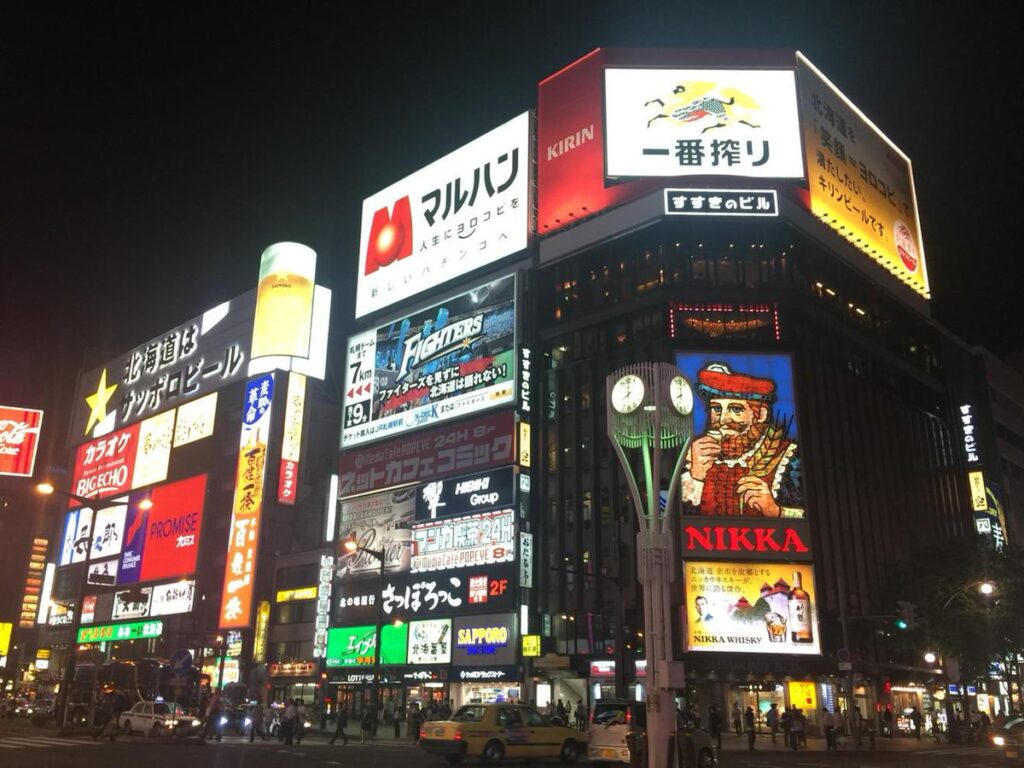 ススキノでの北海道旅行