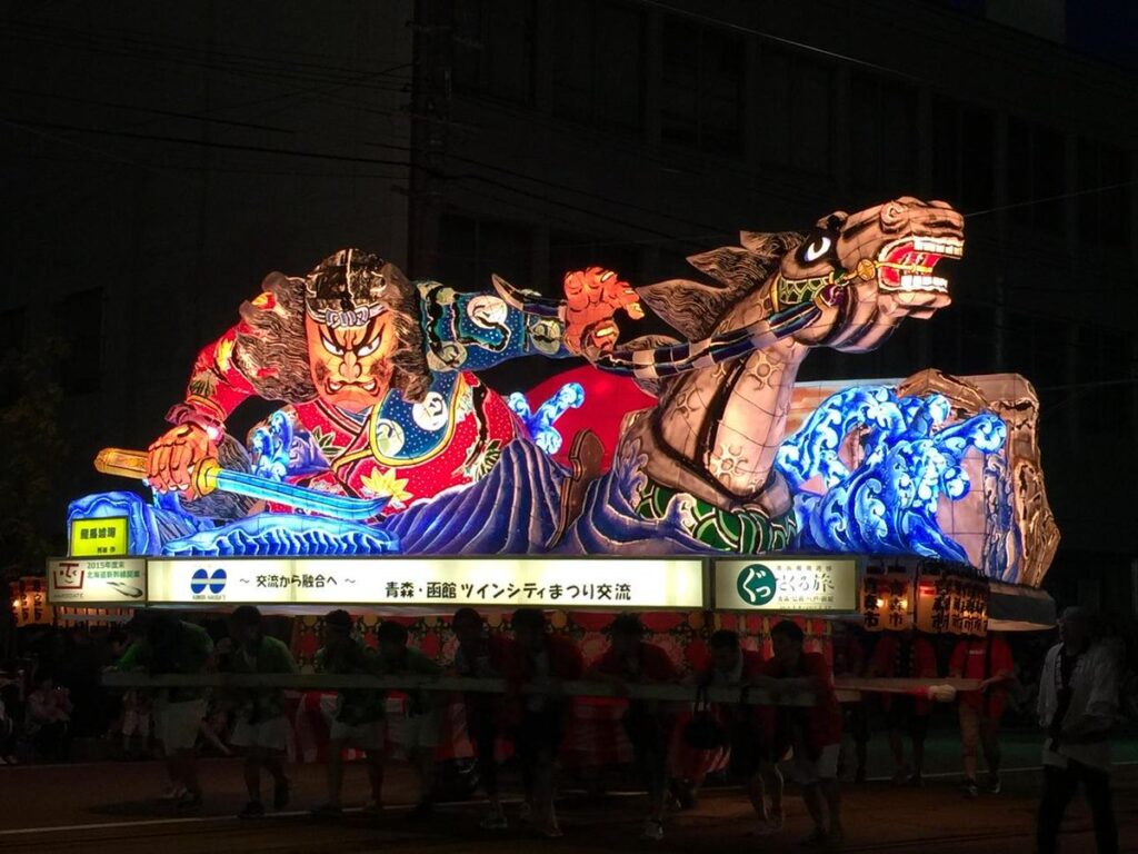 ニセコでの北海道旅行