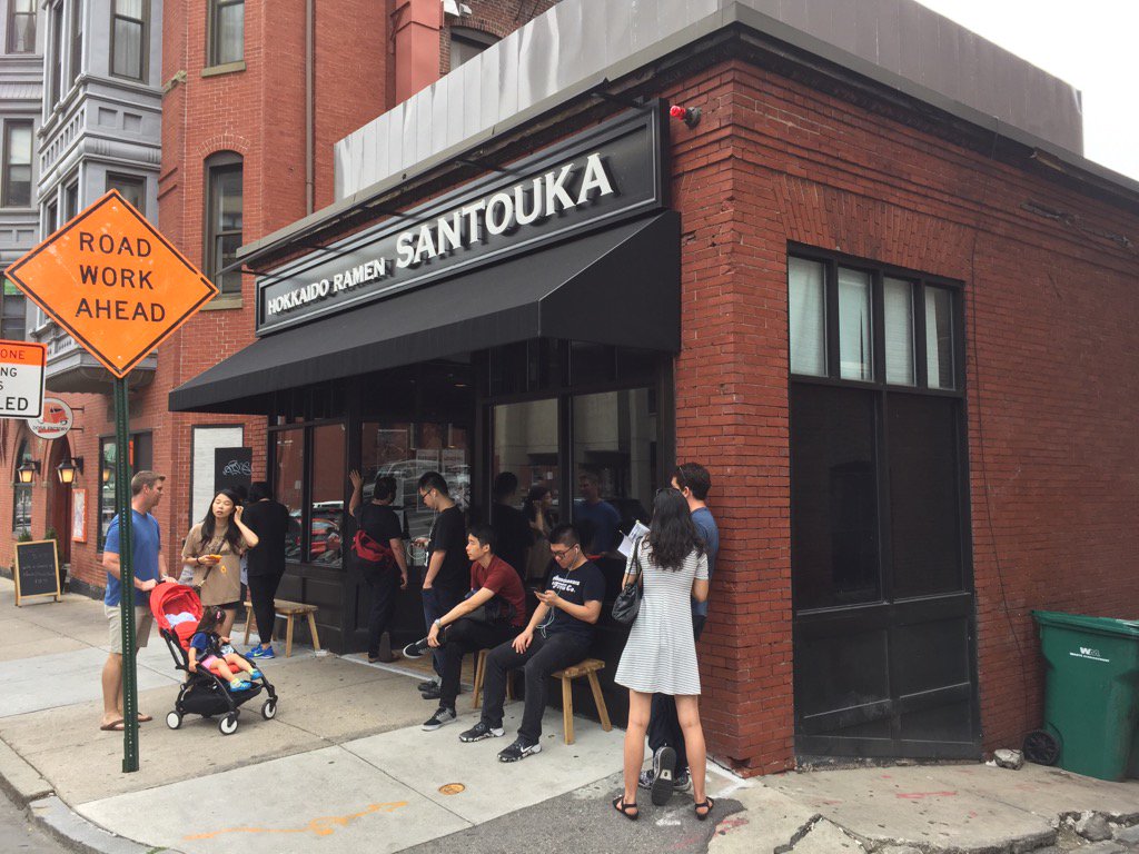 ボストンのグルメ：ラーメン「山頭火」