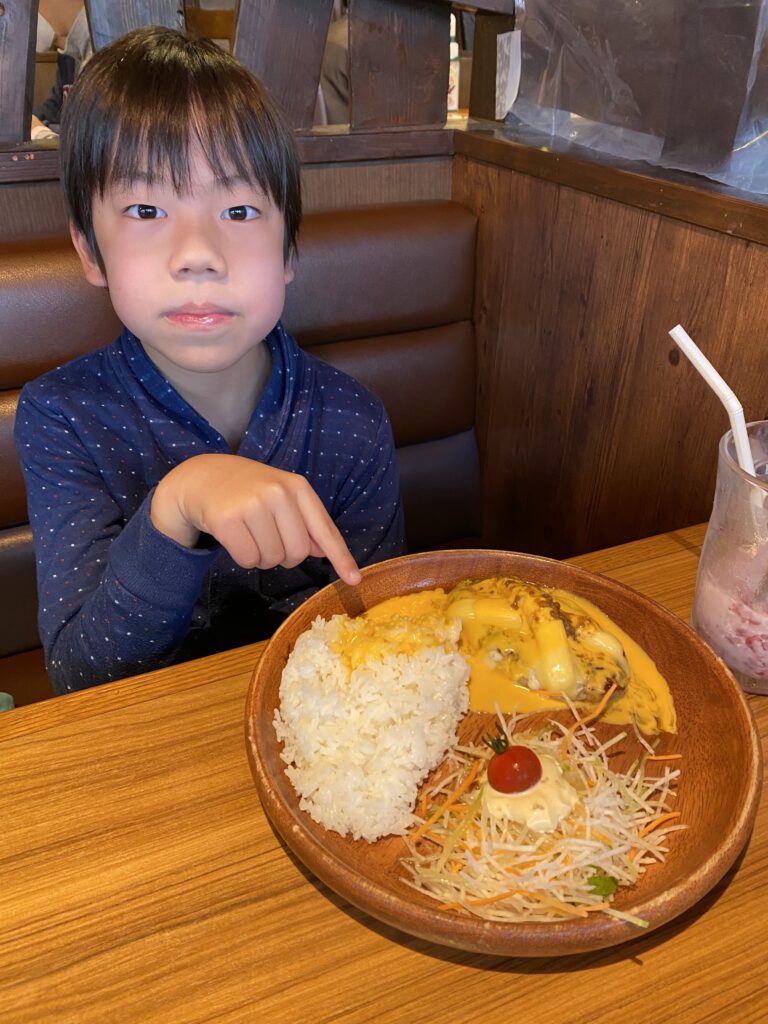 びっくりドンキー