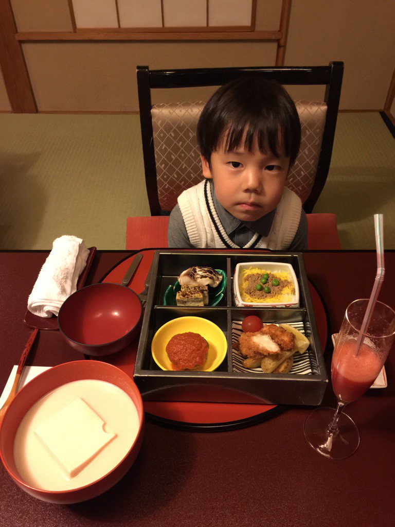 「東京 芝 とうふ屋うかい」