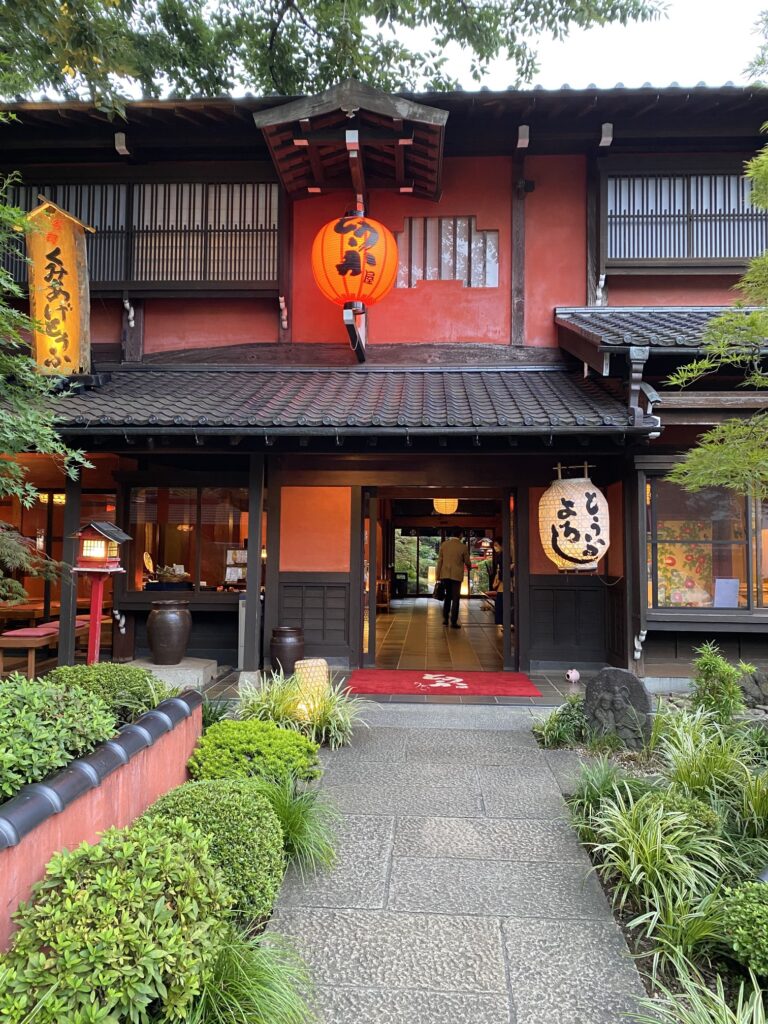 とうふ屋うかい 鷺沼店