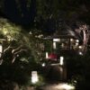 東京 芝 とうふ屋うかい
