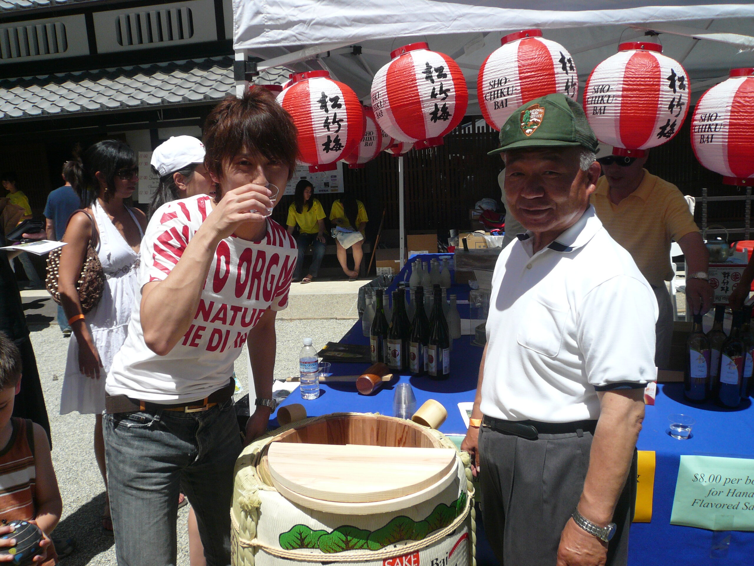箱根祭り