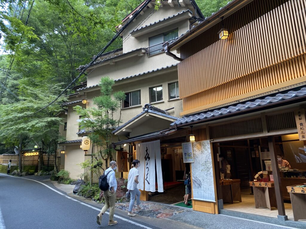 「貴船 喜らく」