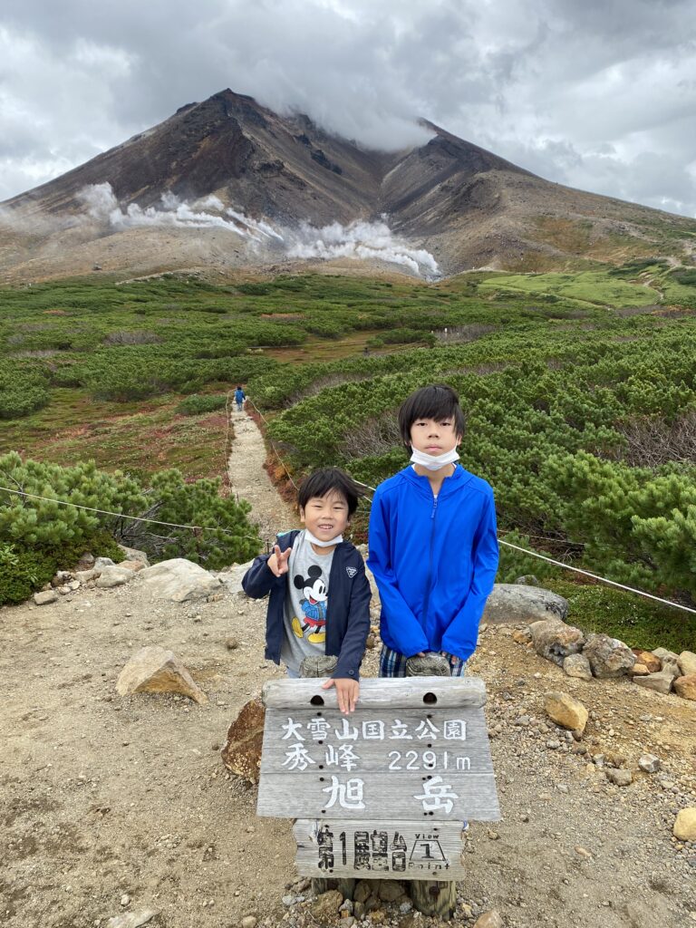 旭岳・姿見の池周遊コース