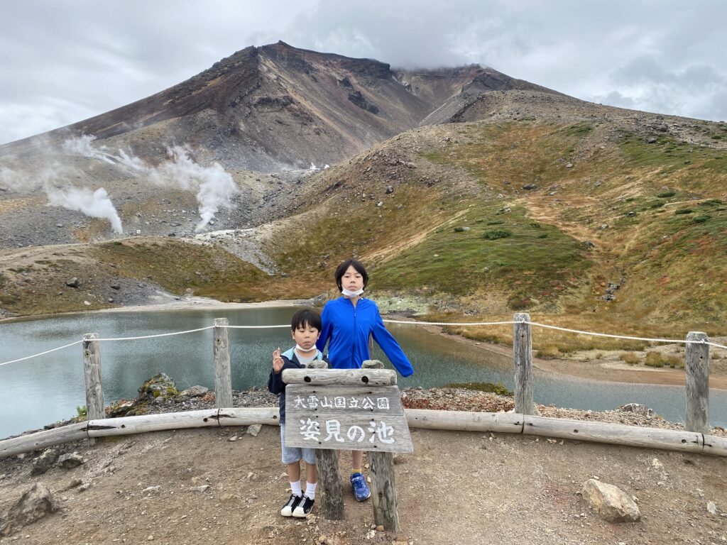 旭岳・姿見の池