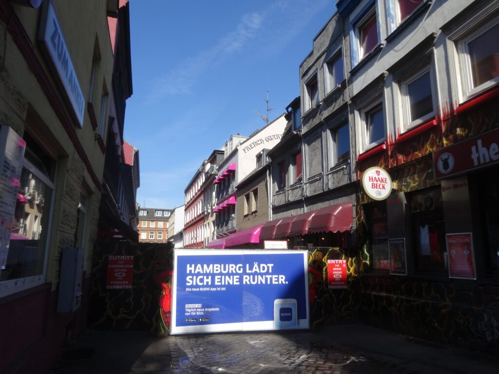 ハンブルクのおすすめ観光スポット：飾り窓（Herbertstraße）