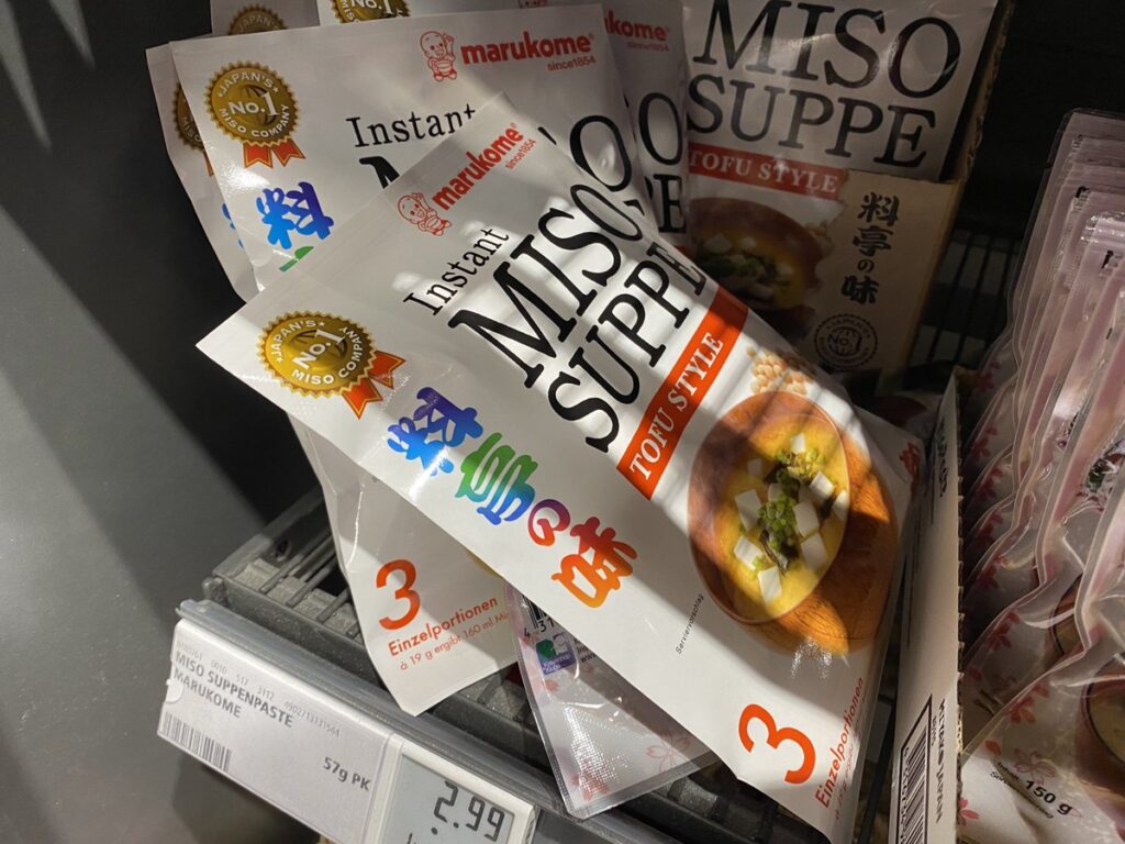 ハンブルクのスーパーREWEのインスタント味噌汁
