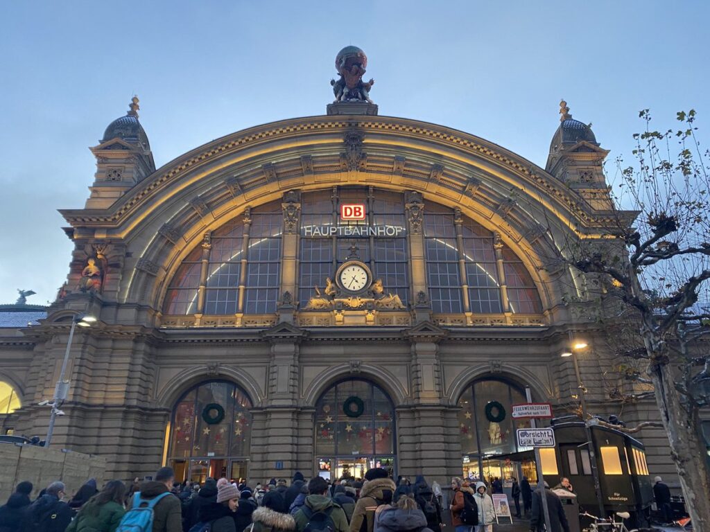 フランクフルト中央駅の駅舎