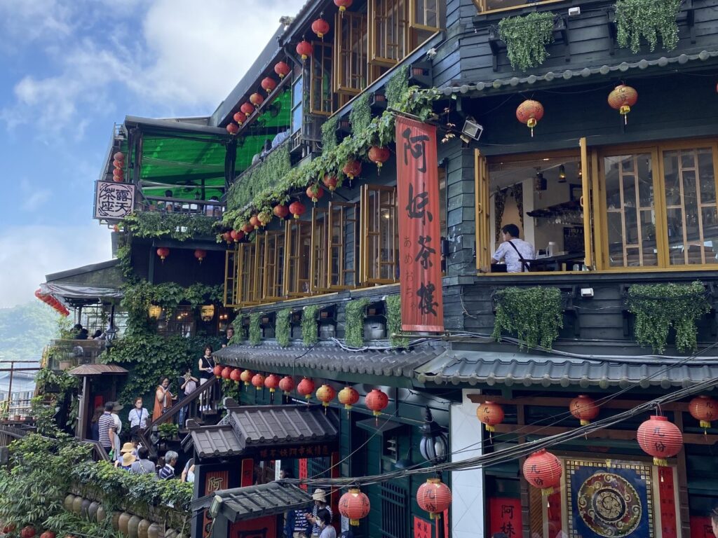 台湾・阿妹茶樓