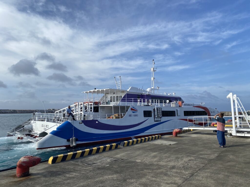 波照間島発、石垣島行の最終便「ぱいじま2」号