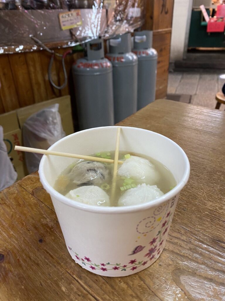 九份伝統魚丸の綜合魚丸湯