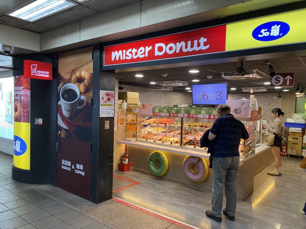 台北駅周辺の日本企業の店舗