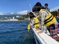 リゾナーレ熱海：「Fisherman's CLUB～漁師と自由研究編～」