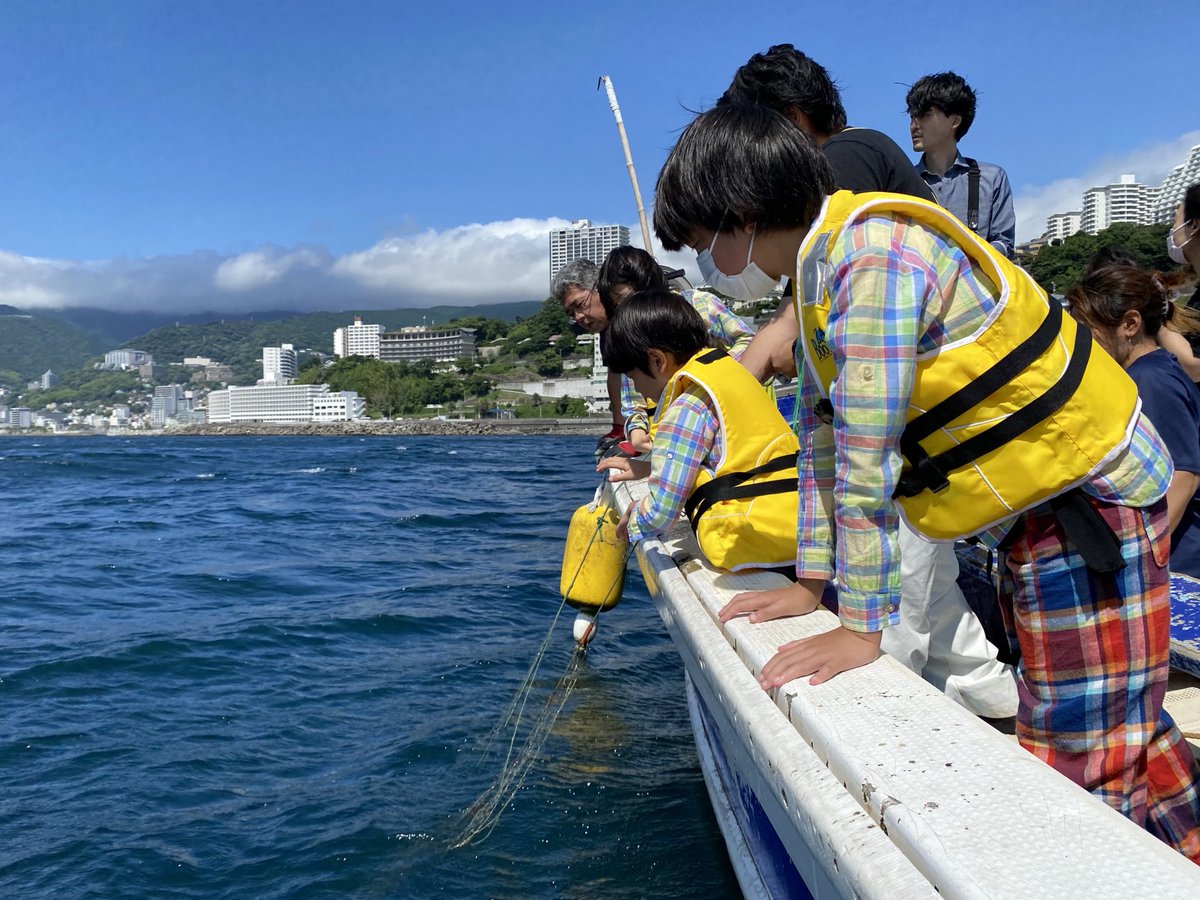 リゾナーレ熱海：「Fisherman's CLUB～漁師と自由研究編～」