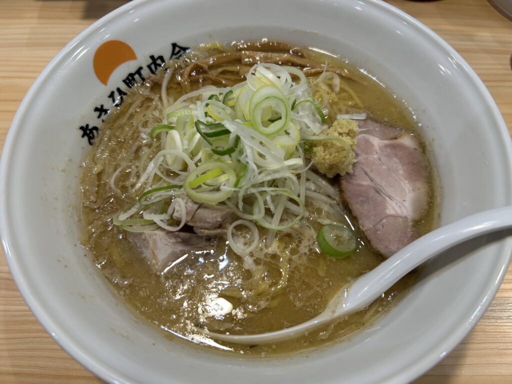 あさひ町内会