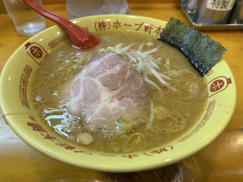 ホープ軒本舗 吉祥寺店