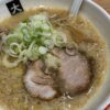 関東を代表する『純すみ』系味噌ラーメンの名店・大島（船堀駅）