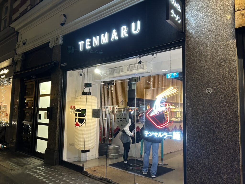 これまで食べ歩いてきたラーメン(海外)・Ramen Tenmaru(ロンドン)