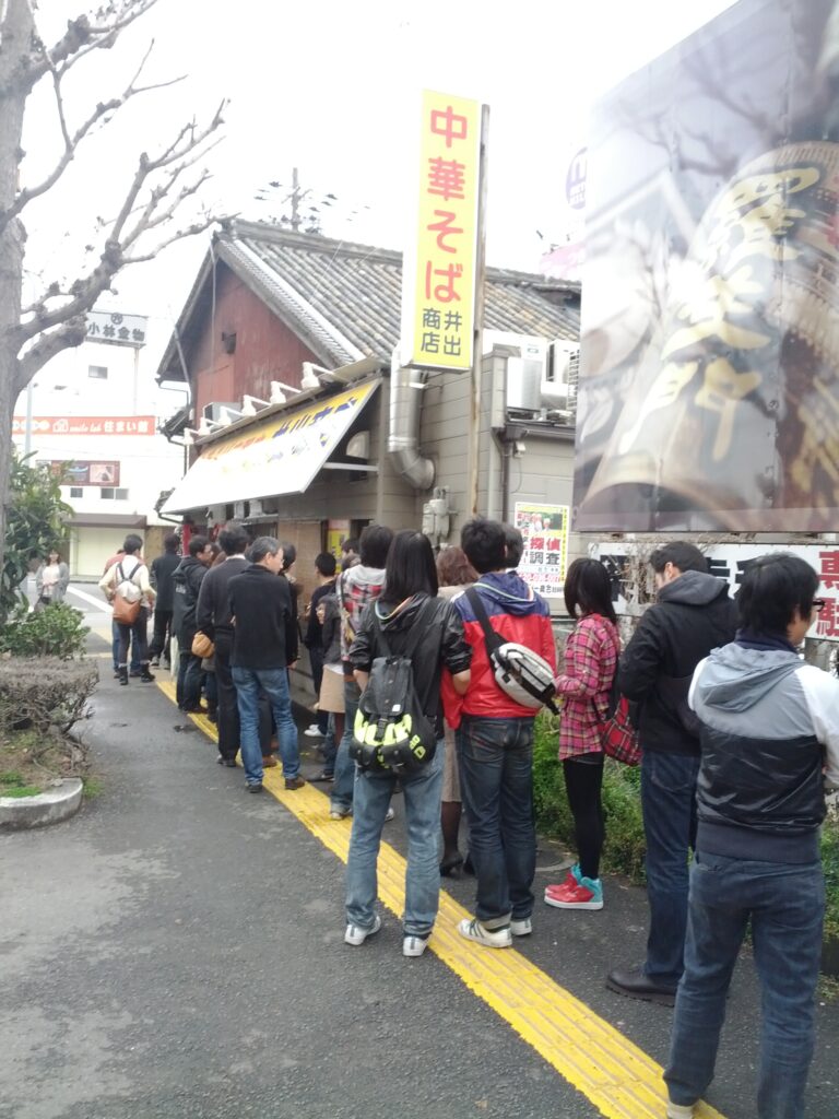 和歌山ラーメンの有名店：和歌山中華そば 井出商店