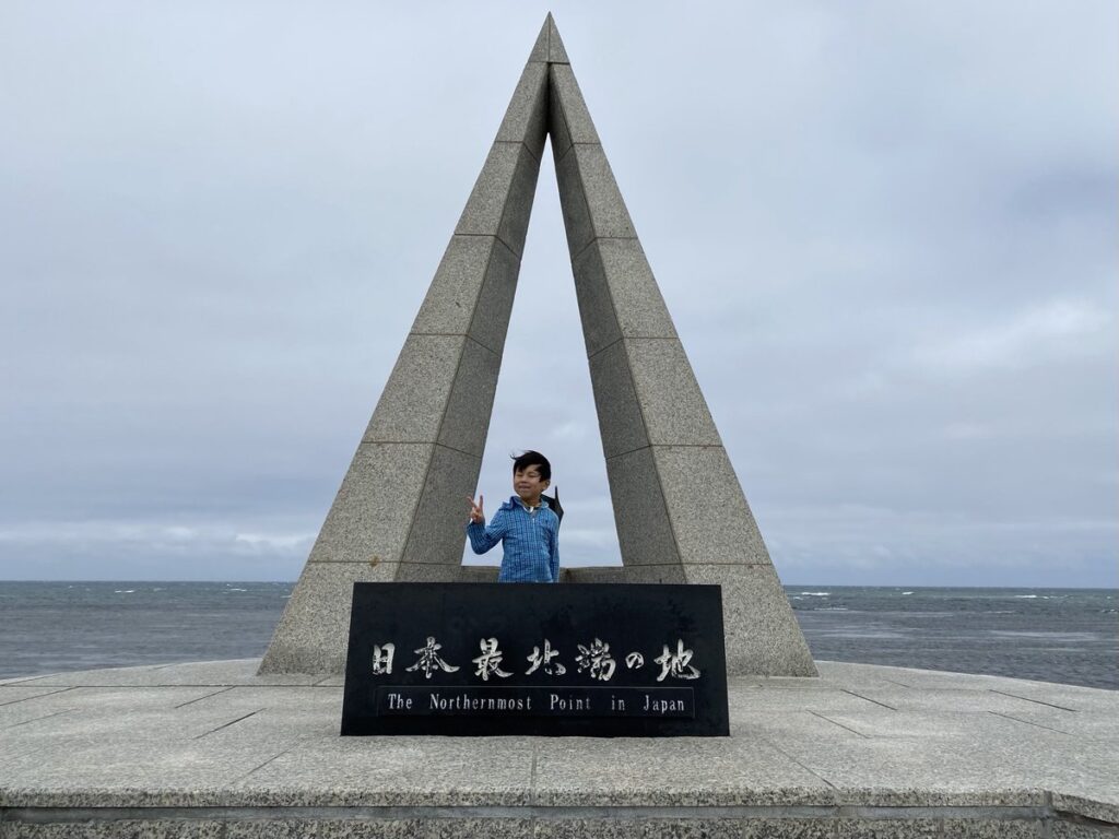 日本最北端の地・宗谷岬での記念撮影