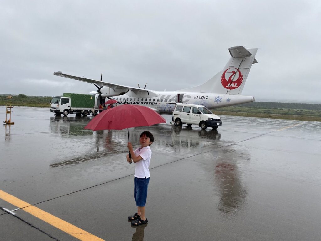 旅行記の写真2