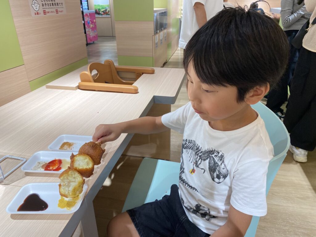 中山峠名物あげいもとビーフカレー味変
