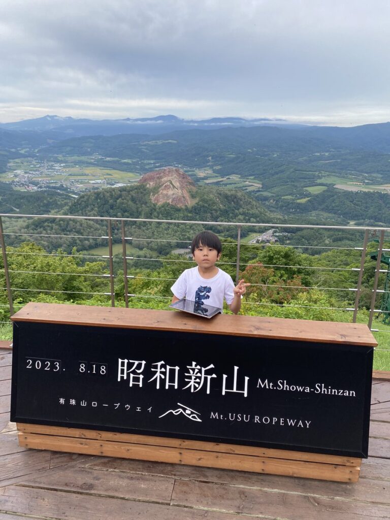 約400mまで隆起した昭和新山の溶岩ドーム