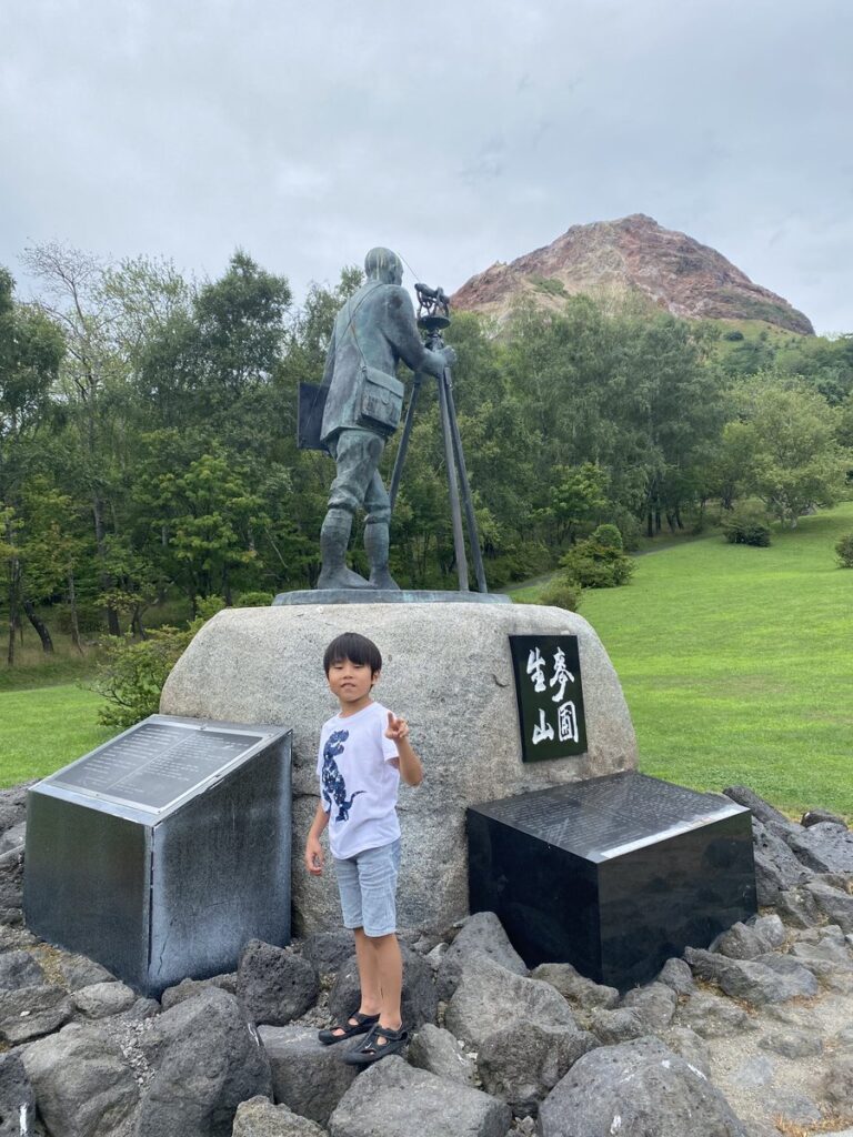 大学生以来に再訪した昭和新山