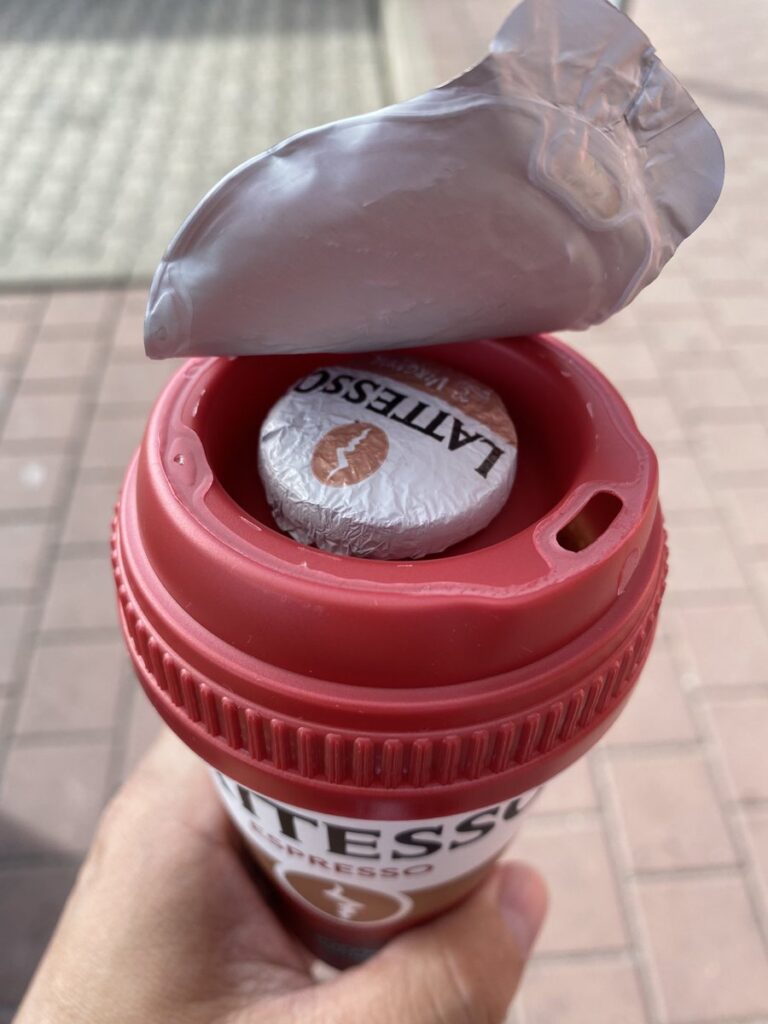 サービスエリアで販売されていたアイスコーヒー